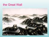 外研版（一起）六上Module 1《Unit 1 How long is the Great Wall》ppt課件5