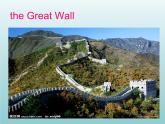 外研版（一起）六上Module 1《Unit 1 How long is the Great Wall》ppt課件5