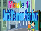 外研版（一起）六上Module 1《Unit 2 It’s more than four hundred metres high》ppt課件1