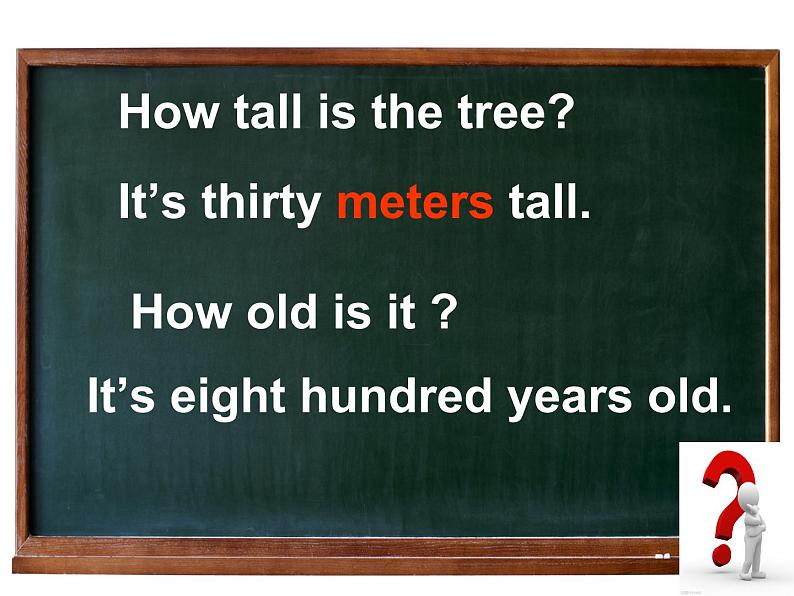 外研版（一起）六上Module 1《Unit 2 It’s more than four hundred metres high》ppt课件104