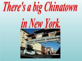 外研版（一起）六上Module 2《Unit 1 I went to Chinatown in New York yesterday》ppt課件2
