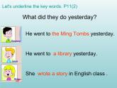 外研版（一起）六上Module 2《Unit 2 I went to a library yesterday》ppt课件1