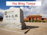 外研版（一起）六上Module 2《Unit 2 I went to a library yesterday》ppt课件2