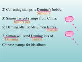 外研版（一起）六上Module 3《Unit 1 Have you got any stamps from China》ppt课件5