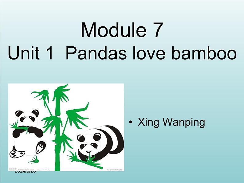 外研版（一起）六上Module 7《Unit 1 Pandas love bamboo》ppt课件3第1页