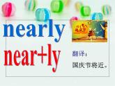外研版（一起）六上Module 4《Unit 1 Thanksgiving is very important in the US》ppt课件4