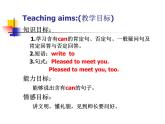 外研版（一起）六上Module 5《Unit 1 Unit 1 Can I write to her》ppt课件3