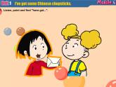 外研版（一起）六上Module 6《Unit 1 I’ve got some Chinese chopsticks》ppt课件1