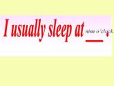 外研版（一起）六上Module 7《Unit 2 A child sleeps for eight hours a night》ppt課件2