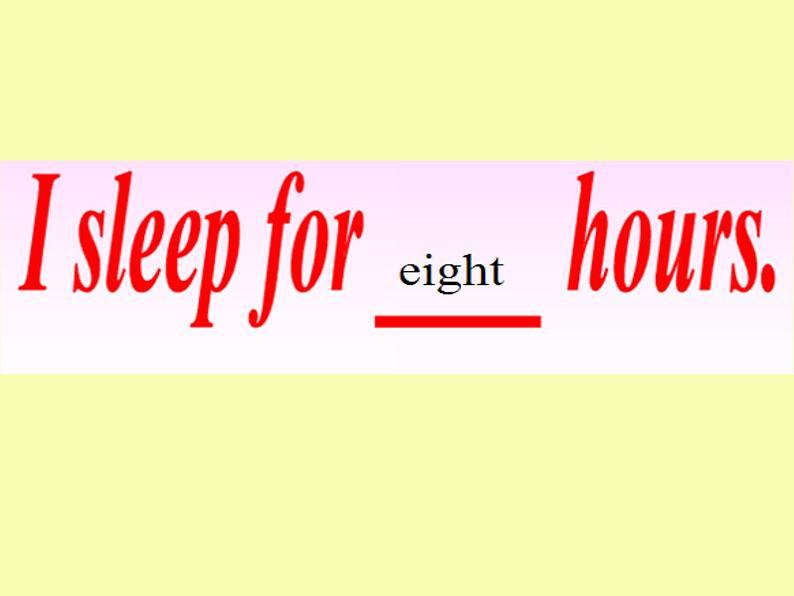 外研版（一起）六上Module 7《Unit 2 A child sleeps for eight hours a night》ppt课件207