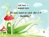 外研版（一起）六上Module 9《Unit 1 Do you want to visit the UN building》ppt课件1