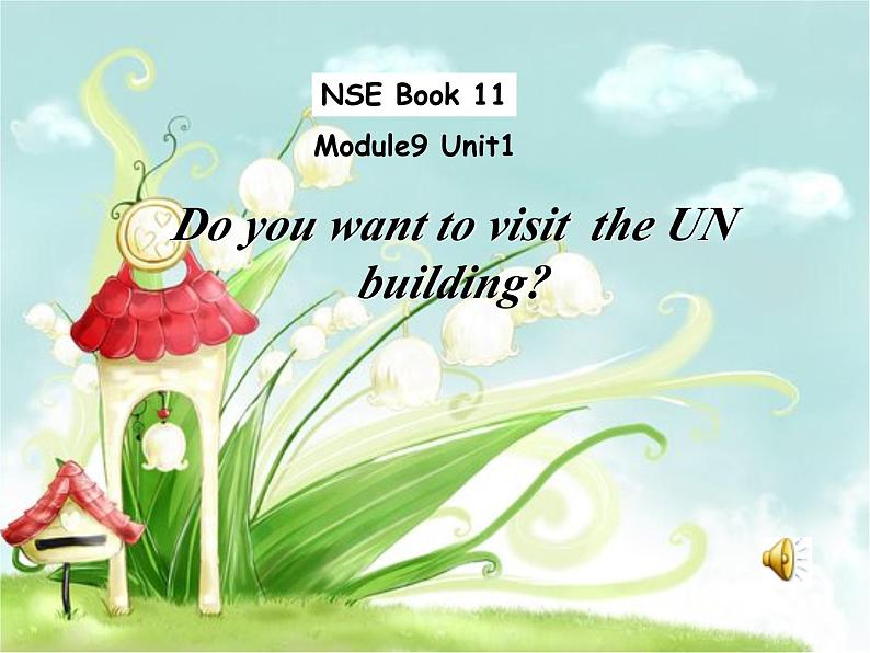 外研版（一起）六上Module 9《Unit 1 Do you want to visit the UN building》ppt课件101