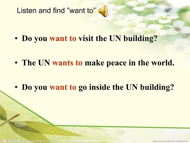 外研版（一起）六上Module 9《Unit 1 Do you want to visit the UN building》ppt课件108