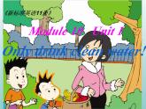 外研版（一起）六上Module 10《Unit 1 Only drink clean water》ppt課件1
