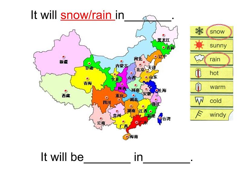 外研版一起小学英语六下《Module 2Unit 2 It will rain in Beijing.》PPT课件04