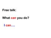 外研版一起小學(xué)英語六下《Module 7Unit 2 She couldn’t see or hear.》PPT課件
