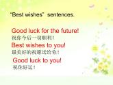 外研版一起小學(xué)英語六下《Module 9Unit 2 Wishing you happiness every day.》PPT課件
