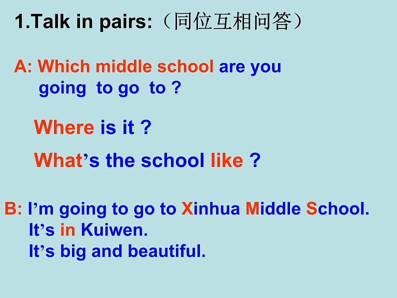 外研版一起小学英语六下《Module 10Unit 2 I’m going to Lake Middle school.》PPT课件03