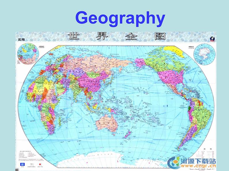 外研版一起小学英语六下《Module 10Unit 2 I’m going to Lake Middle school.》PPT课件08