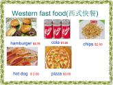 外研版一起小学英语六下《Module 1Unit 1 I want a hot dog，please.》PPT课件 (1)