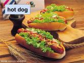 外研版一起小学英语六下《Module 1Unit 1 I want a hot dog，please.》PPT课件 (3)