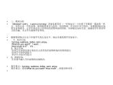外研版一起小学英语六下《Module 1Unit 1 I want a hot dog，please.》PPT课件 (4)