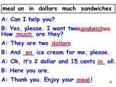 外研版一起小学英语六下《Module 1Unit 2 What do you want to eat》PPT课件 (2)