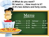 外研版一起小学英语六下《Module 1Unit 2 What do you want to eat》PPT课件 (2)
