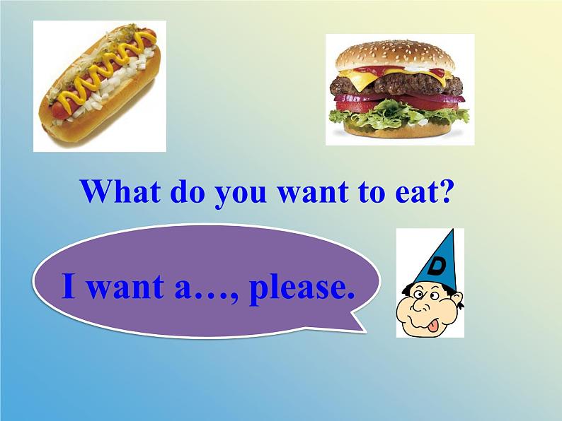 外研版一起小学英语六下《Module 1Unit 2 What do you want to eat》PPT课件 (3)第4页