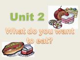 外研版一起小学英语六下《Module 1Unit 2 What do you want to eat》PPT课件 (4)