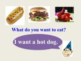 外研版一起小学英语六下《Module 1Unit 2 What do you want to eat》PPT课件 (4)