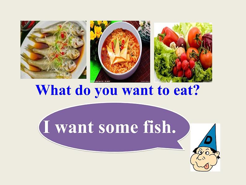 外研版一起小学英语六下《Module 1Unit 2 What do you want to eat》PPT课件 (4)05