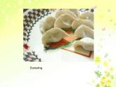 外研版一起小学英语六下《Module 1Unit 2 What do you want to eat》PPT课件 (5)