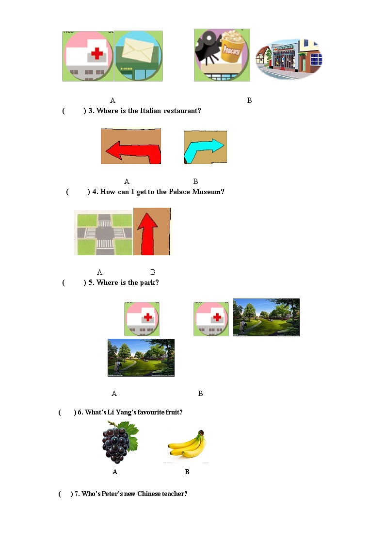 (人教PEP)6年级英语上册unit1《How can i get there》单元检测 (2) 含答案02