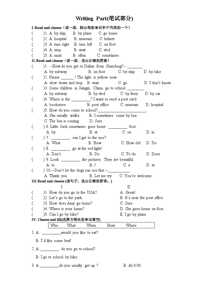 (人教PEP)6年级英语上册unit2《Ways to go to school》单元检测 (5) 无答案 含听力材料02