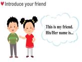 Unit 4 My friends Lesson 2 Friends share （课件+素材）-2024-2025学年冀教版（2024）英语三年级上册