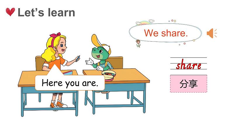 Unit 4 My friends Lesson 4 We are friends（课件+素材）-2024-2025学年冀教版（2024）英语三年级上册07