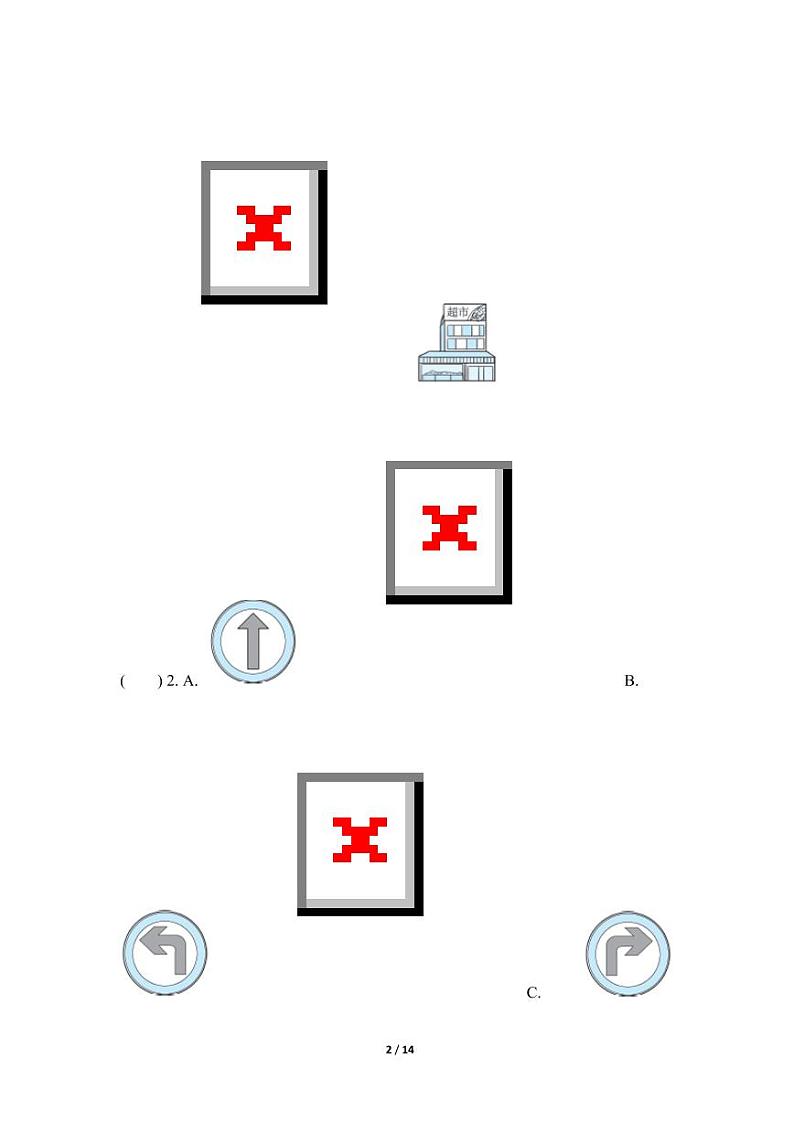 人教PEP版英语六年级上册期中预测卷（1）02