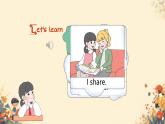Unit 1課件 Making friends B learn