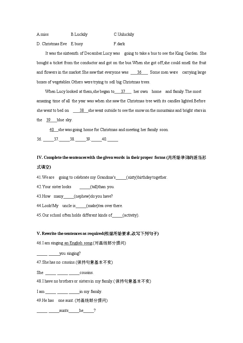 Unit 1-2 月考模拟卷 2024-2025学年沪教版英语六年级上册02