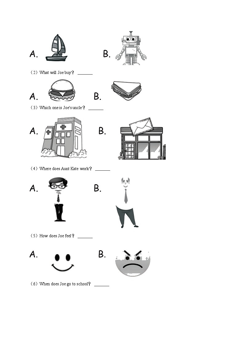 2024年浙江省宁波市奉化区小升初英语试卷02