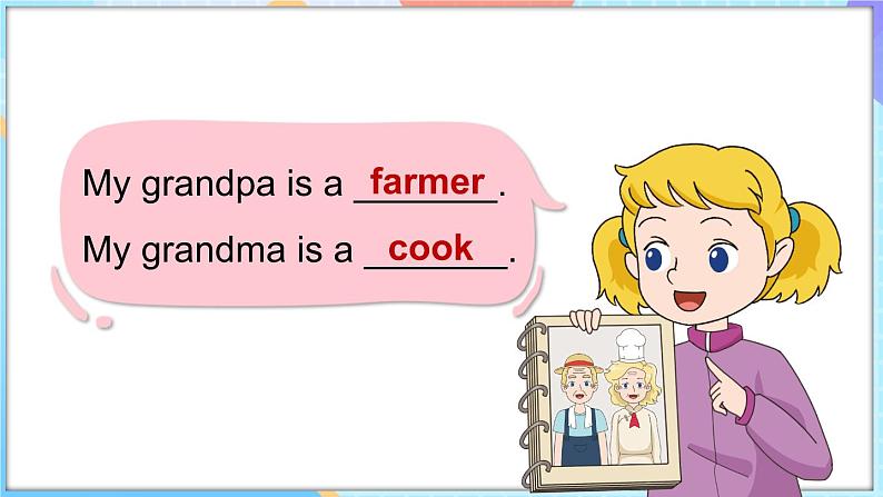 Unit 4 Loving My Family Lesson 4 I love my family（课件+素材）-2024-2025学年闽教版（2024）英语三年级上册08