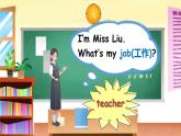 Unit 4 Loving My Family Lesson 3 Who are they？（课件+素材）-2024-2025学年闽教版（2024）英语三年级上册