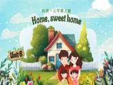 Unit 6 My sweet home 词汇（课件）-2024-2025学年外研版（三起）（2024）英语三年级上册