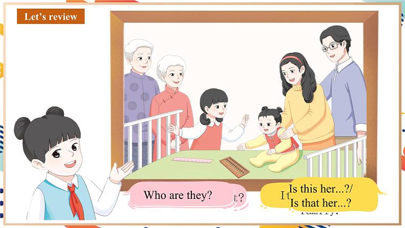 人教pep版英语三年级上册Unit2 Different families Part B Start to read＆ C Reading time 课件+教案+素材03
