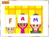 人教pep版英语三年级上册Unit2 Different families Part B Start to read＆ C Reading time 课件+教案+素材