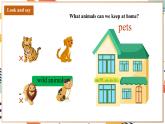 人教pep版英语三年级上册Unit3 Amazing animals Part A Let's talk 课件+单元整体设计+素材