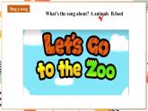 人教pep版英语三年级上册Unit3 Amazing animals Part A Let's learn 课件+单元整体教学设计+素材