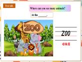人教pep版英语三年级上册Unit3 Amazing animals Part B Let's talk课件+单元整体设计+素材