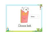 人教版精通（三起）英语 Unit 1  Let's go to school  lesson 3（课件）